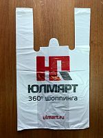 Пакет майка белый, ПНД, 15 мкм с логотипом «Юлмарт 360 шопинга», 30*60 см